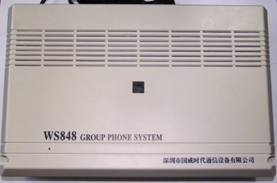 國威電話交換機 WS848(10)型 ,8帶24 , 8進24 出, 8拖24 , 8外線24分機,(最高可擴到8外線48分機,需另購買分機板)帶計費軟件 網絡調試 ( 送安裝工具包 -壓線鉗(1把),水晶頭(2包),電話線(1盤200碼)USB轉串口線1條):亞馬遜:辦公用品
