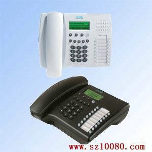 供應(yīng)Siemens 3030 數(shù)字電話交換機(jī) 西門子優(yōu)質(zhì)交換機(jī)_通信、通訊_世界工廠網(wǎng)中國產(chǎn)品信息庫